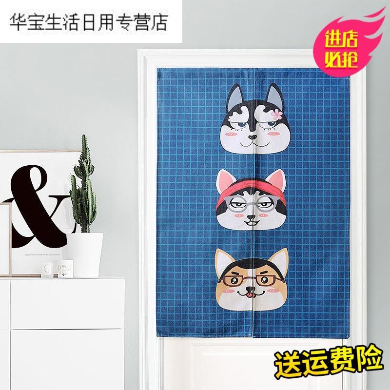 帝梦香装饰帘子帘装饰布布艺卧室隔断客厅棉麻帘窗帘装饰适合玄关新款蝴蝶珠子加密韩式