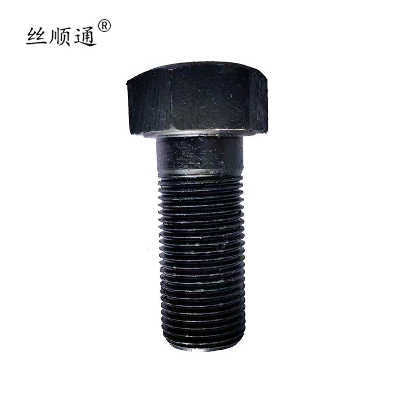 丝顺通 六角头螺栓M30*70 /个高清大图