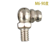 黄油嘴 弯嘴90度 M6 10个装