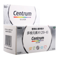 银善存多维元素片100片*1瓶/盒 50岁以上成年人的维生素和矿物质的补充