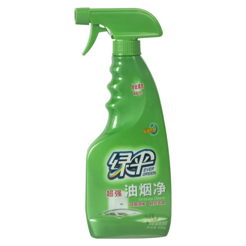 绿伞强力油烟净去重油污清洁剂除垢油烟净免拆洗油烟机清洗剂 油烟净