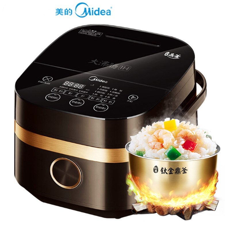 美的(Midea) 电饭煲 MB-FS4006 家用智能多功能钛金釜IH电磁加热电饭煲