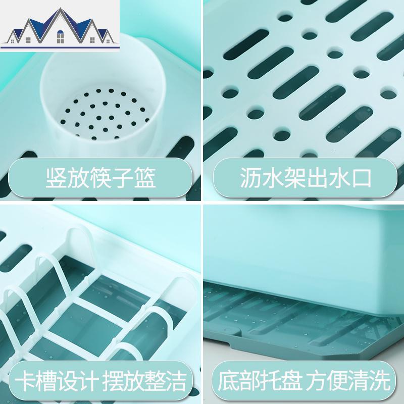碗盘收纳。厨房置物架装碗筷收纳盒放碗箱碗碟各种家用沥 三维工匠高清大图