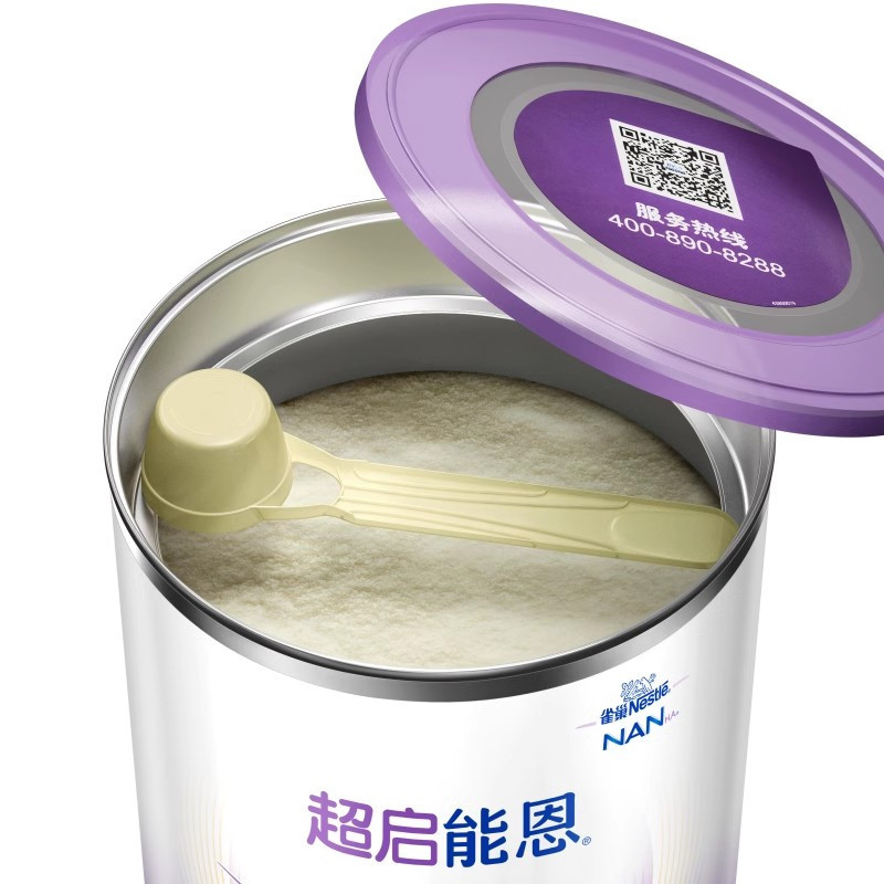 [抖音备用][旗舰店官方自营店]雀巢超启能恩2段760g1罐装超级能恩6-12个月婴儿奶粉适度水解新生儿配方益生菌