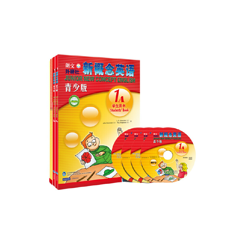 新概念英语青少版(第1级)学生用书＋练习册(套装共4册)(含光盘)