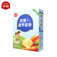 伊威营养面条宝宝辅食婴幼儿童线面6-36个月胡萝卜营养面条200g