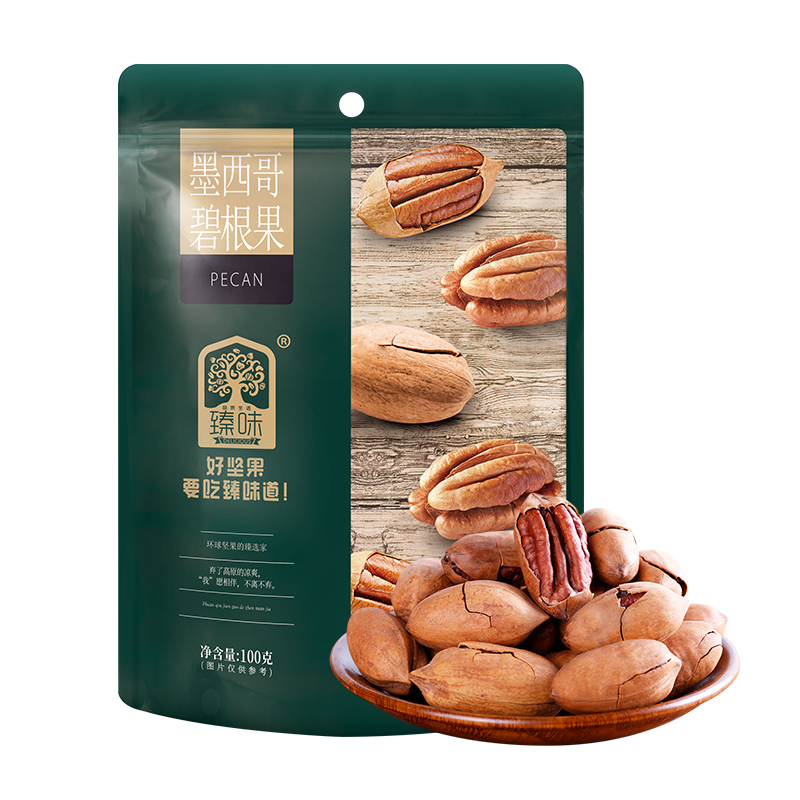 臻味 休闲零食坚果炒货 每日坚果 袋装墨西哥碧根果100g*5袋装