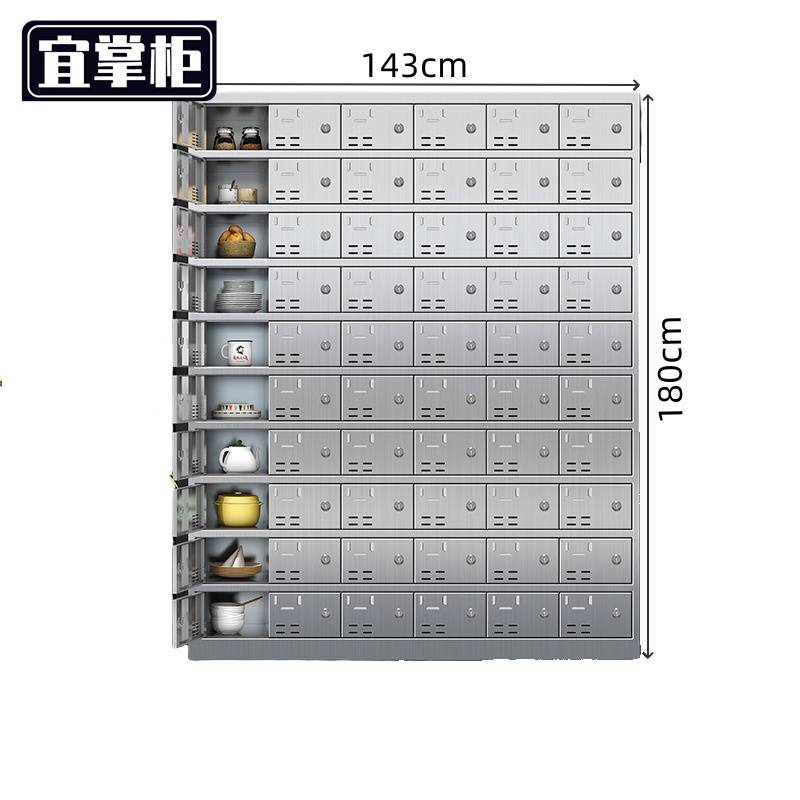 宜掌柜 不锈钢碗筷柜高清大图