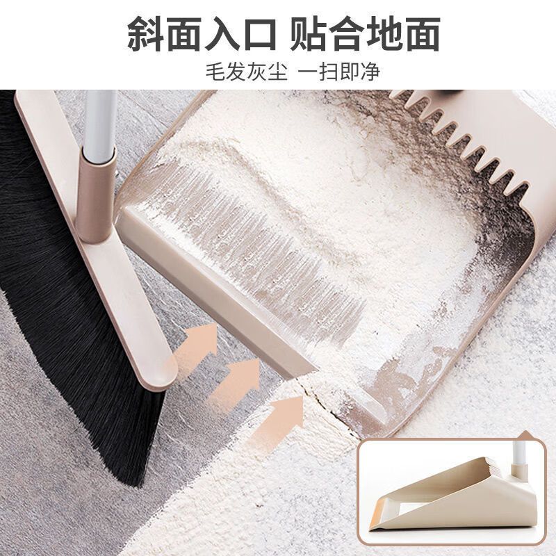 茶花(CHAHUA) 扫把簸箕套装家用不锈钢杆扫帚畚箕组合两件套 咖啡色*213001高清大图