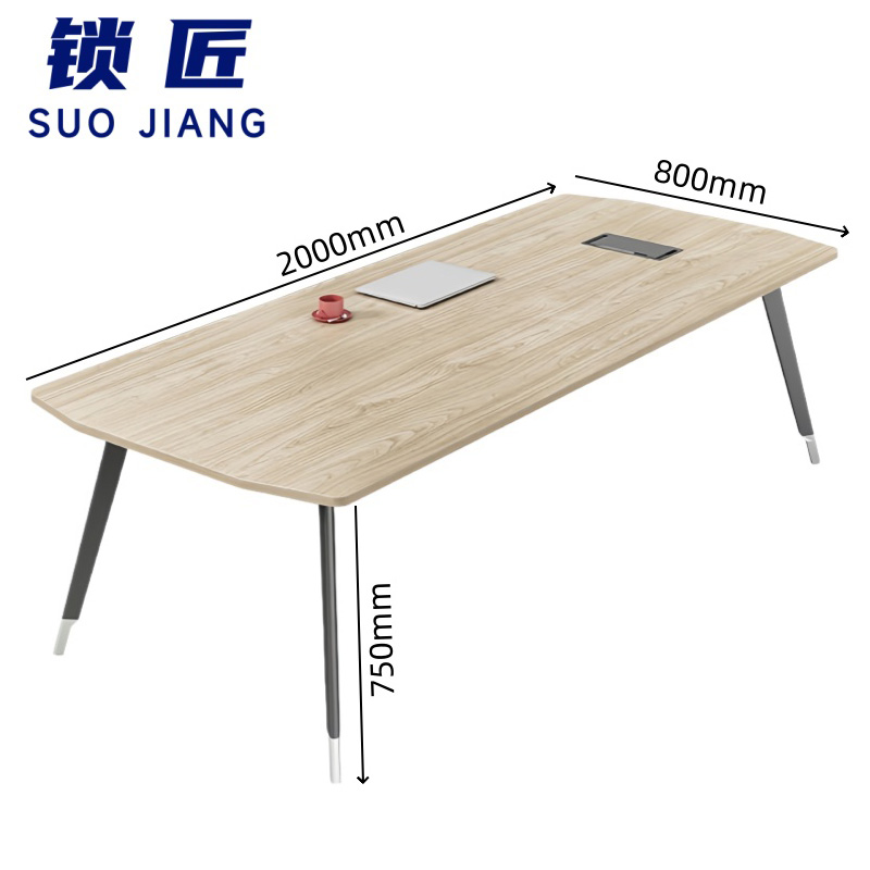 锁匠 培训桌 2米 张高清大图