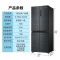[冰洗套餐]海尔405升冰箱BCD-405WLHTDD5DYU1+10公斤智能投放洗衣机BD 14126L