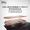 戴尔(DELL)游匣G15 5530 13代酷睿i5-13450HX 16G 1TB固态 RTX4050 165Hz电竞 15.6英寸游戏本大学生畅玩黑神话悟空笔记本电脑 定制