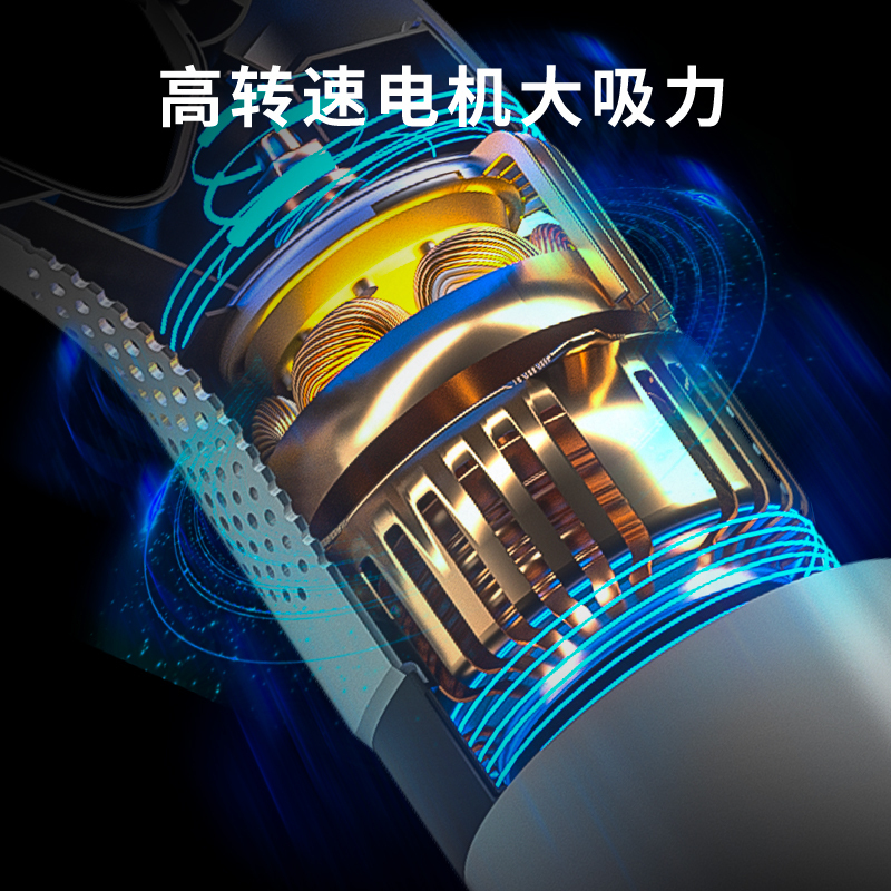 志高(CHIGO) 无线吸尘器家用小型大吸力强力除螨仪手持吸拖一体小型洗地机 ZG-CR610 带水箱高清大图