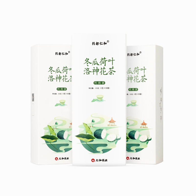 药都仁和 冬瓜荷叶洛神花茶 保健茶饮 玫瑰茄袋泡花草茶包组合 三盒/90袋*7g 三盒装360g