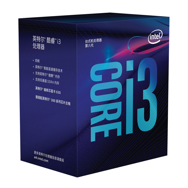 intel-i3-8100-cpu-3-6ghz-lga-1151-intel