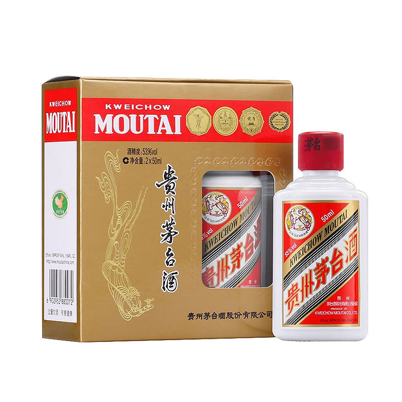 茅台飞天 53度酱香型白酒 50ml*2瓶 礼盒装