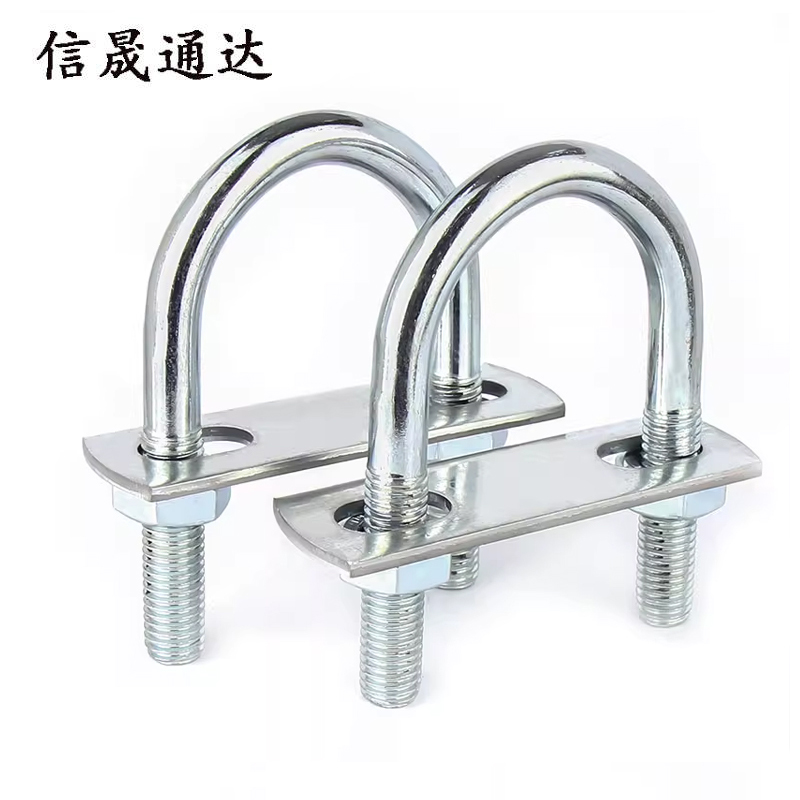 信晟通达 U型抱箍 M16*200 个高清大图