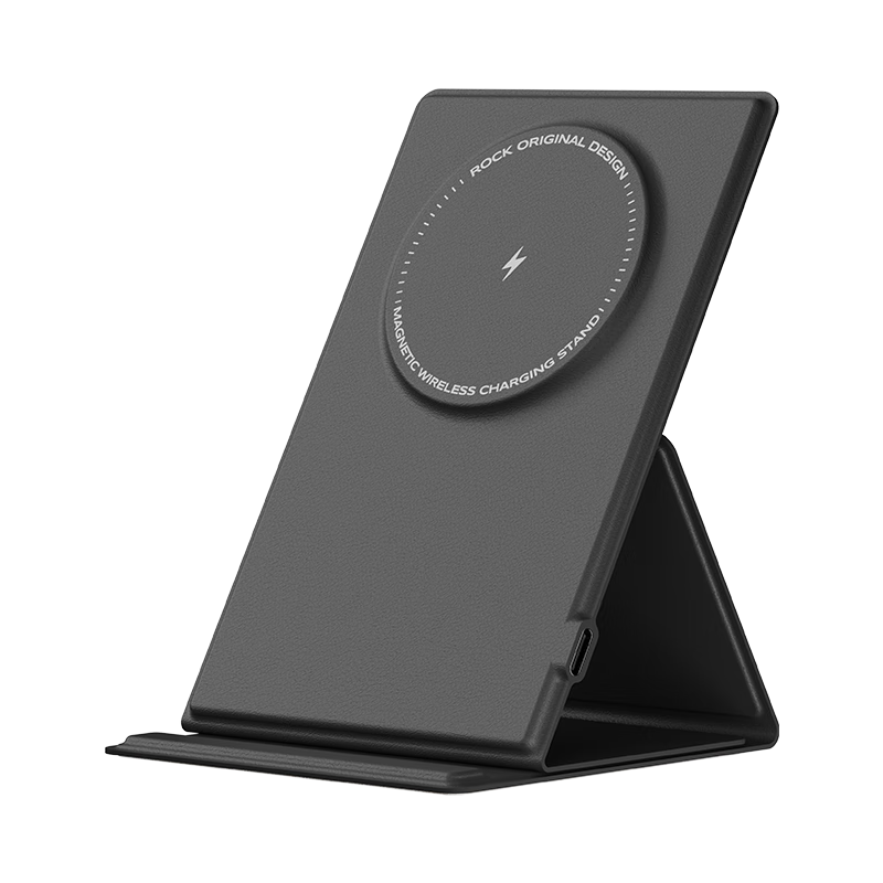 洛克(ROCK) RWC-0886 用苹果15磁吸无线充支架 无线充电器 无线闪充 立式充电支架手机桌面快充