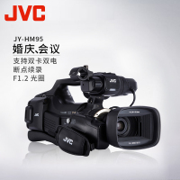 杰伟世(JVC) JY-HM95AC 高清 闪存 肩扛式 数码摄像机 专业摄像机 黑色790万有效像素3英寸显示屏