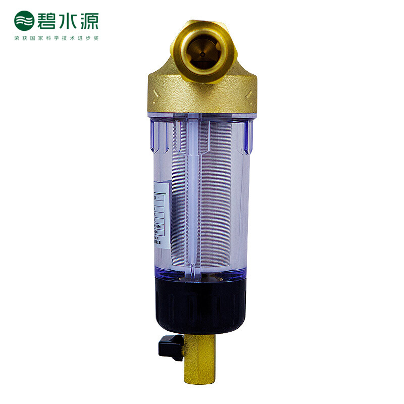 碧水源 前置过滤器 全屋管道中央净水机 长寿命 高精度过滤 大流量 U613