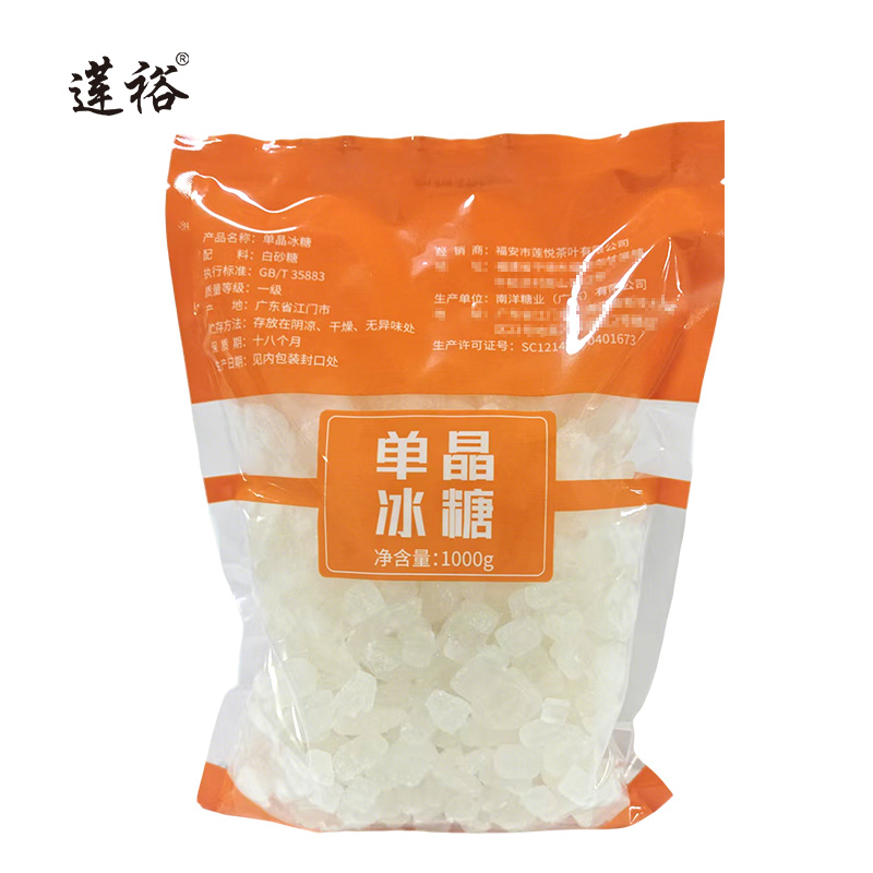 莲裕单晶冰糖1000克袋高清大图