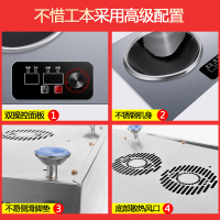 乐创LC-Q3B商用电磁炉嵌入式电磁炉3500w双头组合炉大功率电磁灶承重大