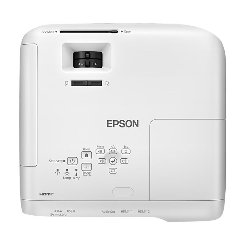 爱普生(EPSON)CB-FH54 投影仪 投影机高亮全高清 培训教学4100流明高清大图