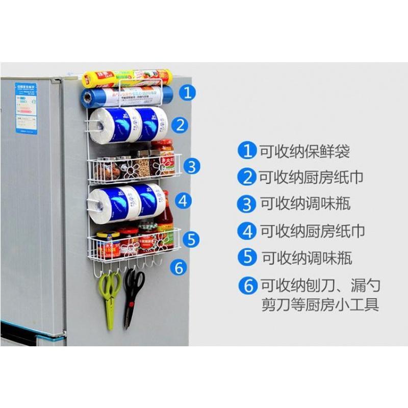 冰箱上置物架挂在冰箱旁边放保鲜膜料收纳壁挂侧挂架厨房置物架