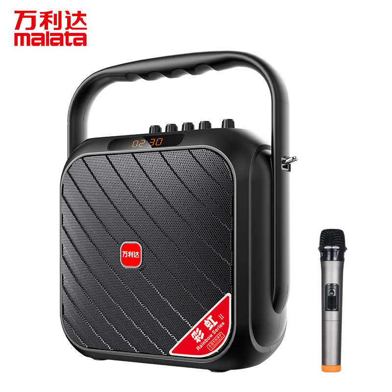 万利达 Malata C5S广场舞音响户外音箱k歌专用室外移动蓝牙低音炮有源无线扩音器便携式小型迷你插卡音箱手提