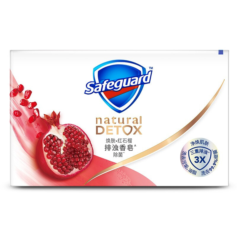 舒肤佳 焕肤红石榴 深层排浊高端香皂108克 3块/组(一组装)