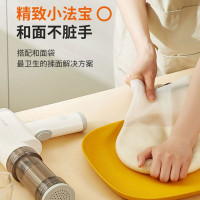 九阳面条机家用小型面条枪电动压面机饺子和面皮一人食M2-DS75 官方旗舰店正品