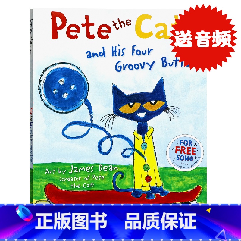 [正版]皮特猫和他的四颗时髦纽扣 英文原版绘本 Pete the Cat and his Four Groovy Bu高清大图