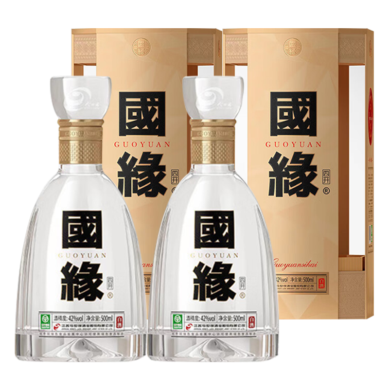 今世缘 国缘四开 幽雅醇厚型白酒 42度500ml*2瓶高清大图