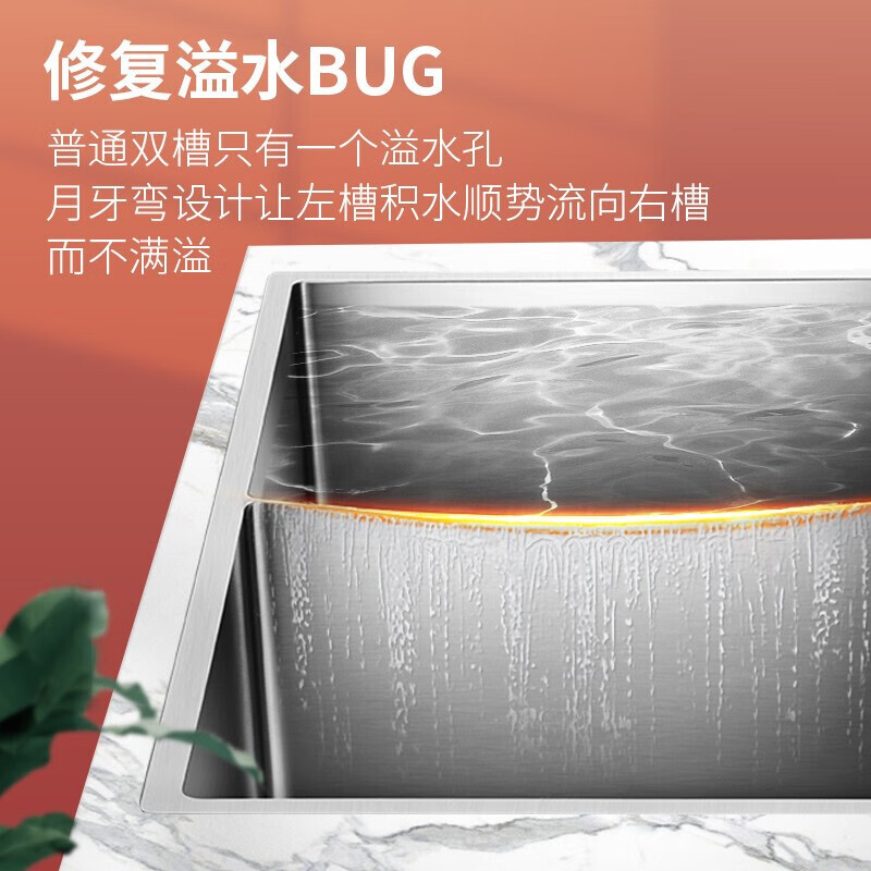 欧琳水槽9203手工水槽大双槽1.2mm304不锈钢双水槽台下盆厨房洗菜盆洗碗池 860mm槽体