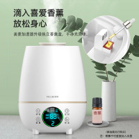美菱(MeiLing)加湿器 空气卧室办公室家用送礼香薰机净化母婴适用 4.5L大容量上加水智能版MH-701A-D