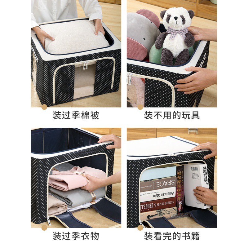装衣服收纳箱收纳家用衣柜子特大号折叠布艺牛津布衣物整理箱 三维工匠高清大图