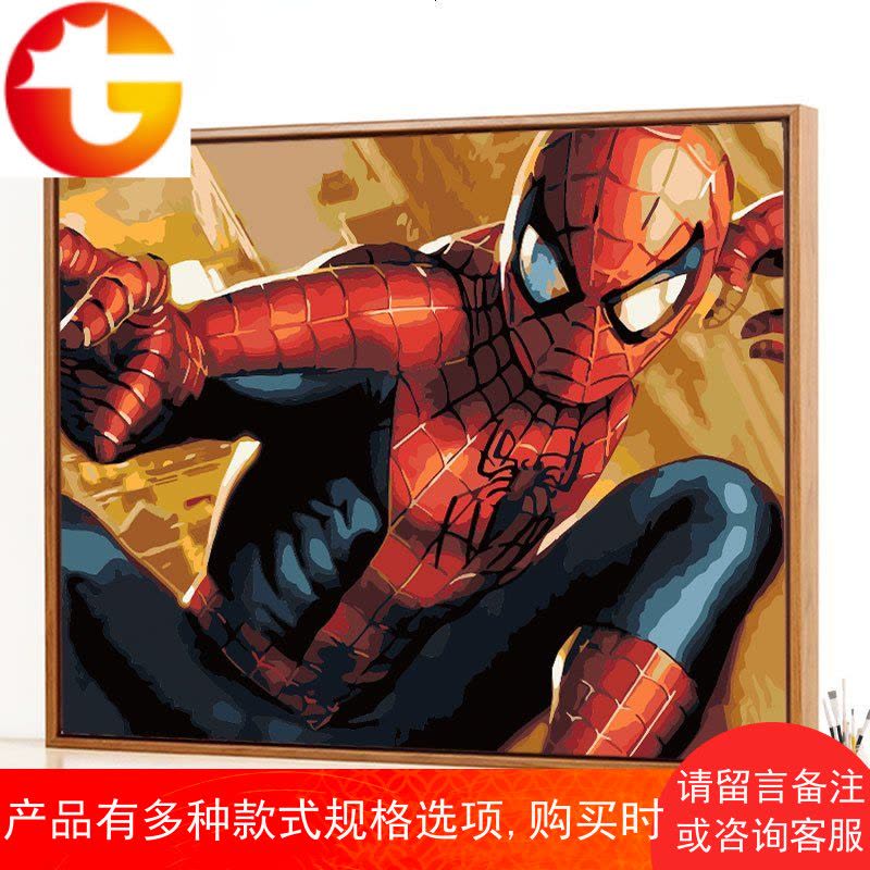 数字油画diy油彩画手绘数码填色漫威人物蜘蛛侠卡通动漫手工装饰