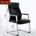 锦北皮质会议椅椅子电脑椅办公椅会议培训椅网布椅弓形椅职员座椅H-7
