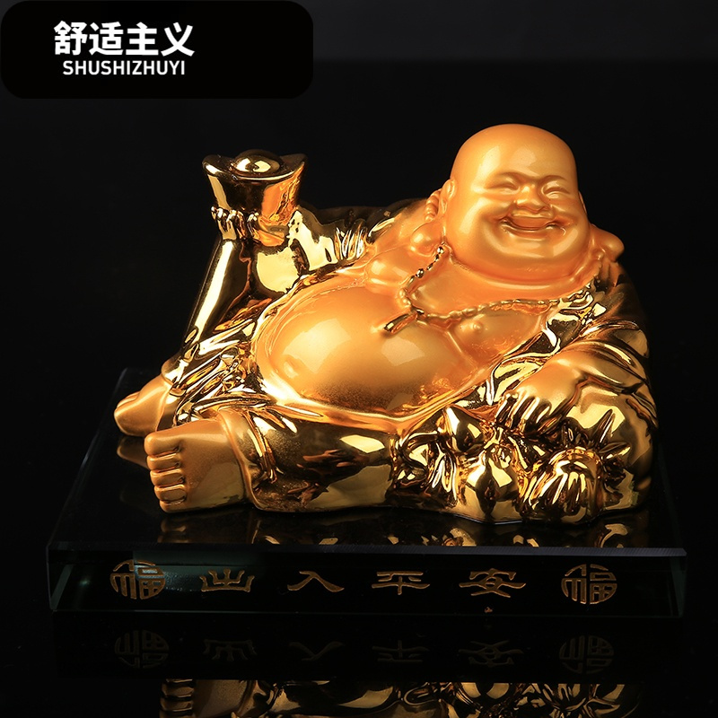 汽车摆件弥勒佛保平安招财车载佛像男士小车内高档装饰用品香水座