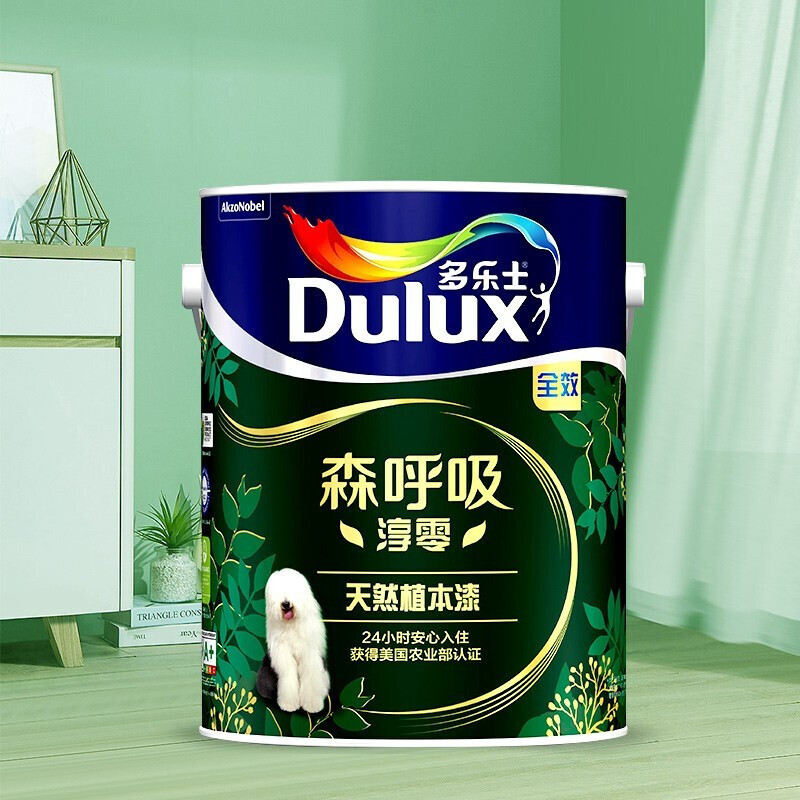 多乐士(Dulux)森呼吸淳零无添加全效天然植本漆乳胶漆油漆墙面漆A8225 5L定制品
