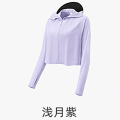 蕉下(BENEUNDER)女士凉感披肩防晒衣AL11824浅月紫(S)