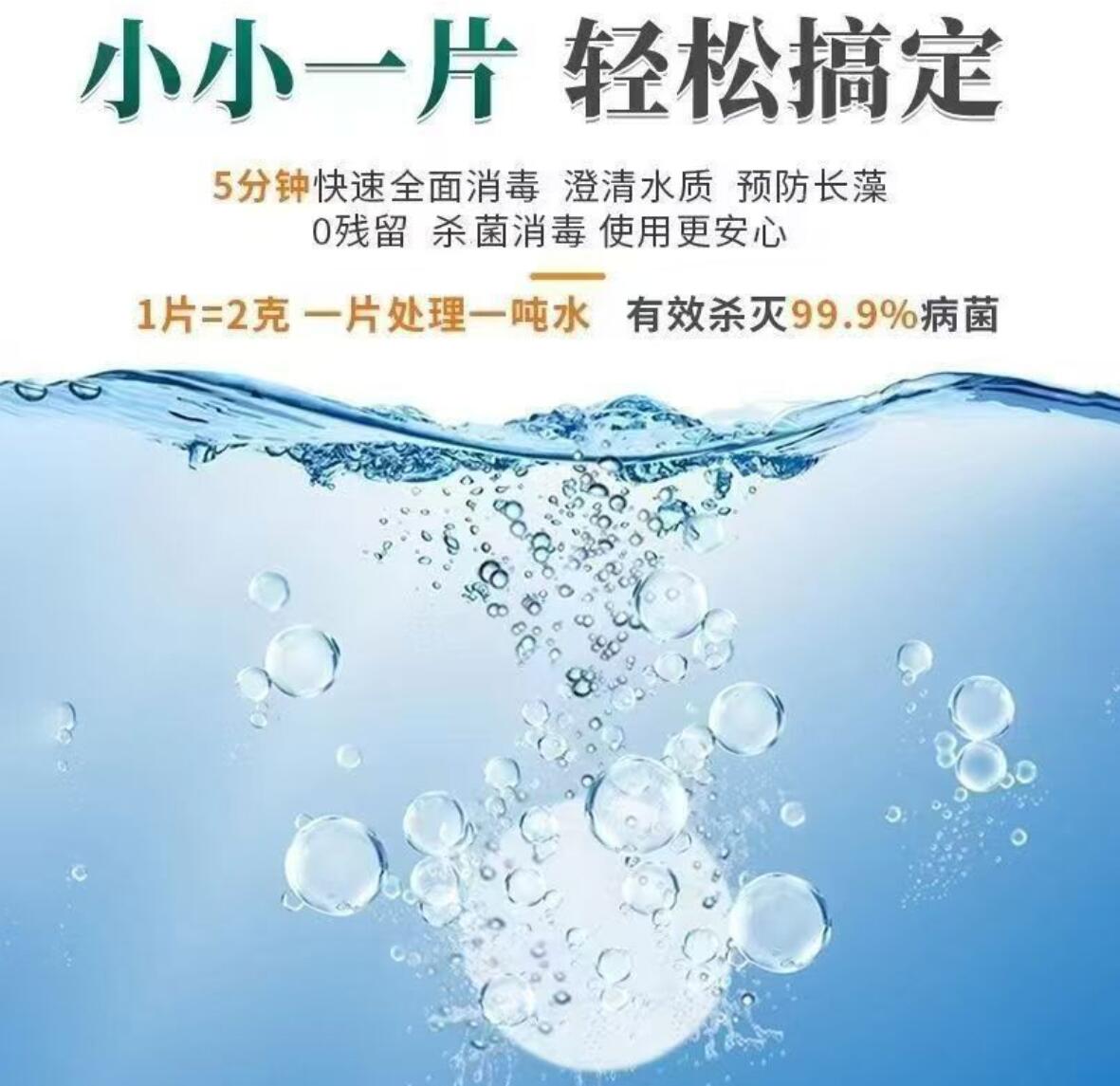 康游KANGTOUR深层去污强力洗衣凝珠高效除菌衣物柔顺保护纤维高清大图