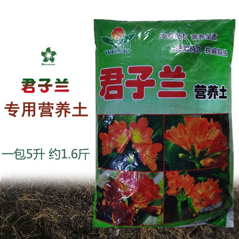 莱杉园艺用品报价_参数_图片_视频_怎么样_问答-苏宁易购