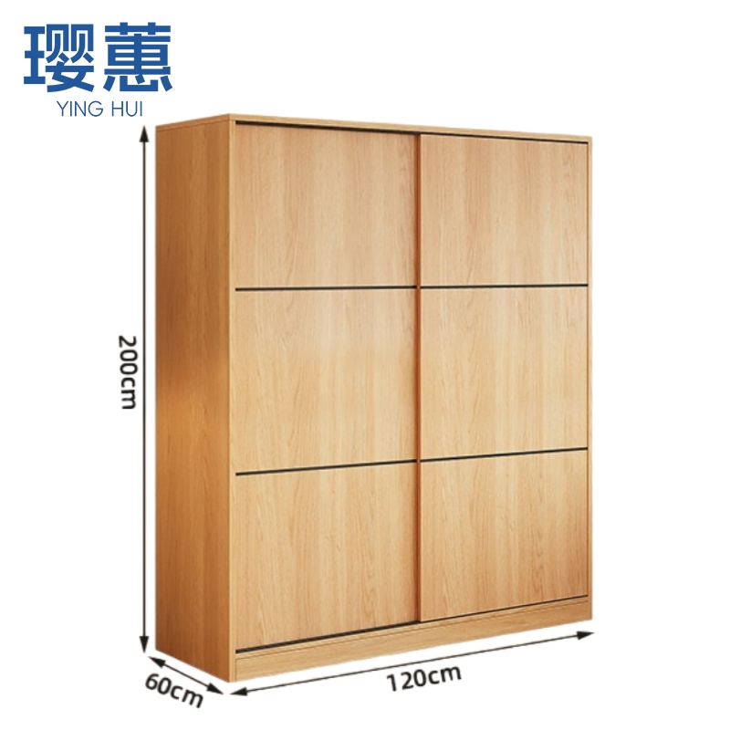 璎蕙更衣橱高清大图