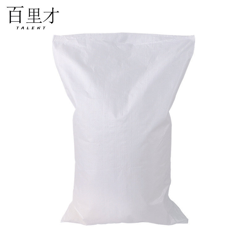 编织袋 50*80cm图片