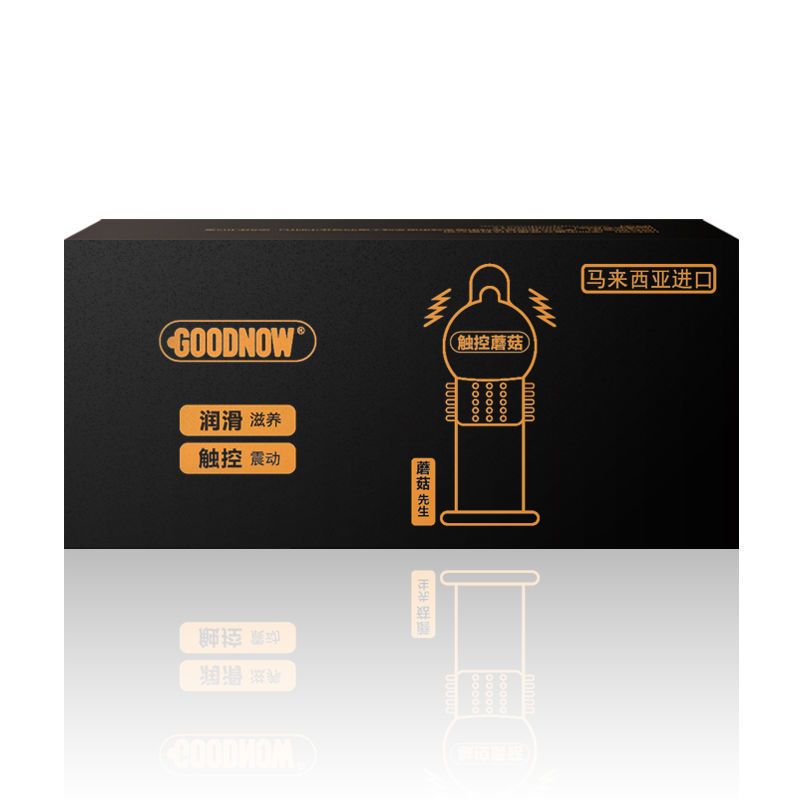 黑色蘑菇伴侣入球套柔珠避孕套入珠套球安全套情趣带珠狼牙套男用女用