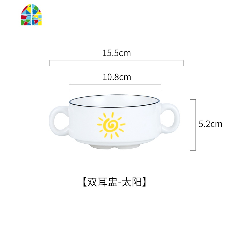创意日式陶瓷甜品碗燕窝碗糖水银耳汤碗盅雪糕沙拉布丁碗双耳汤盅 FENGHOU 双耳盅（橘子）