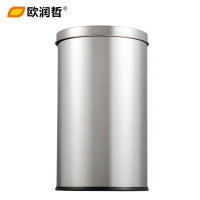 欧润哲(ORANGE) 10升不锈钢摇摆盖垃圾桶办公室废纸篓家用酒店室外收纳桶厕所清洁筒101116