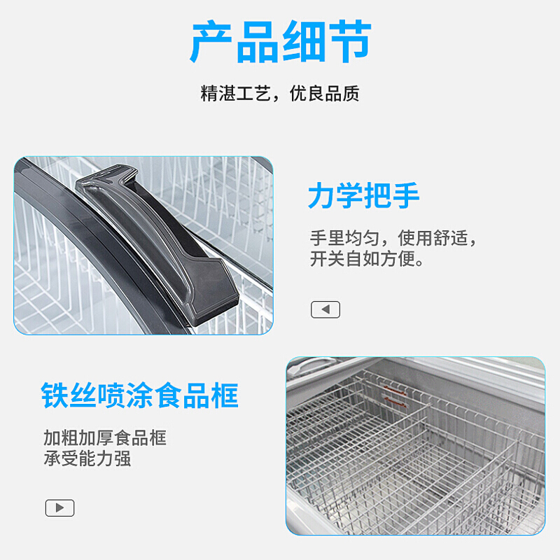 希冷(XILEN)超市组合岛柜 商用冰箱冷冻冷藏保鲜展示柜鲜肉海鲜 卧式冷柜 A款4台组合岛柜(2台端头2台直柜)