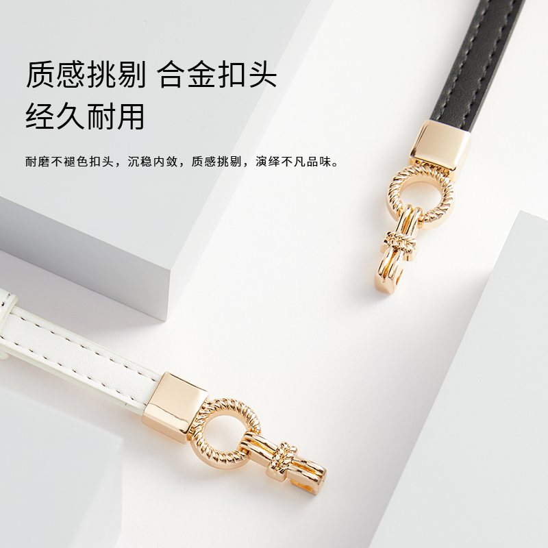 花花公子皮带女装饰百搭真皮细腰正品新款可调节通勤休闲细款腰搭高清大图